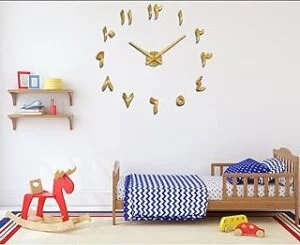 Reloj de Pared con Pegatinas