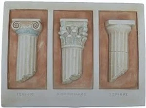 Estia Creations Artefacto de columna