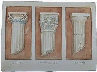 Estia Creations Artefacto de columna