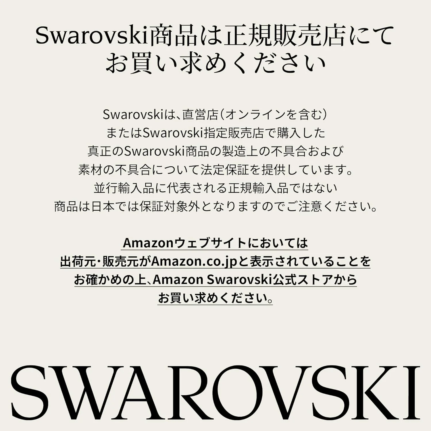 Swarovski Colección Infinity para Mujer, Silueta de Corazón e Infinito - Imagen 2