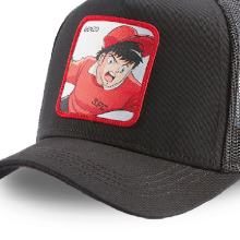capslab patch